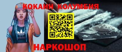 мескалин Бугуруслан