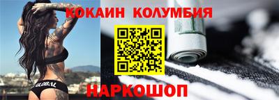 мескалин Бугуруслан
