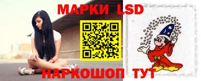 бутират Будённовск