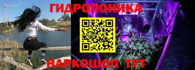 мескалин Бугуруслан
