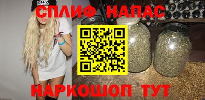 mdma Бузулук
