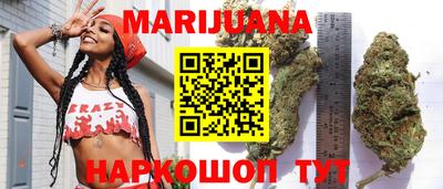 мескалин Бугуруслан