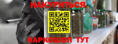 мескалин Бугуруслан