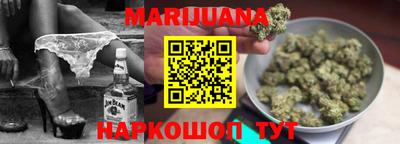 мескалин Бугуруслан