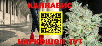 мескалин Бугуруслан