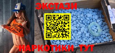 мескалин Бугуруслан