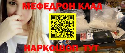 mdma Бузулук