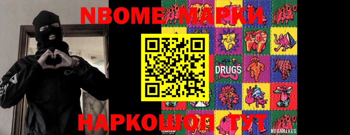 Лсд 25 экстази кислота  ЛСД экстази кислота  Рославль  LSD-25 экстази  Вход с VPN 